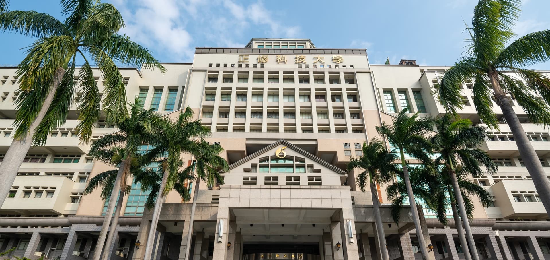 Ảnh minh họa bài viết về học tập: Đại học KH&CN Chính Tu (CSU): Review chi tiết & Điều kiện TOCFL