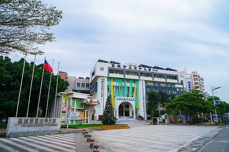 Ảnh minh họa bài viết về học tập: Đại học Mở Cao Hùng (OUK): Review chi tiết & Điều kiện tuyển sinh