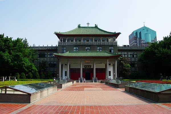 Ảnh minh họa bài viết về học tập: Đại học Ngoại ngữ Văn Tảo (Wenzao): Review chi tiết & Điều kiện TOCFL