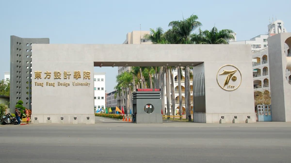 Ảnh minh họa bài viết về học tập: Đại học Thiết kế Đông Phương (Tung Fang): Review & Điều kiện TOCFL