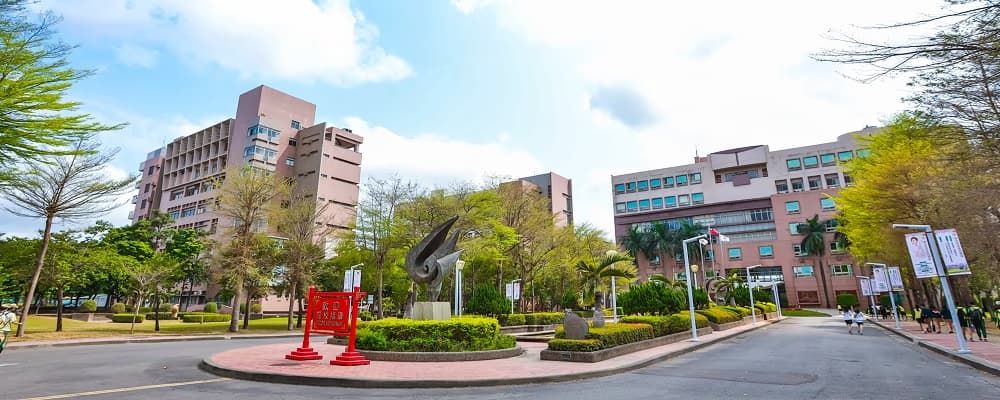 Ảnh minh họa bài viết về học tập: Đại học Quốc lập Du lịch & Khách sạn Cao Hùng (NKUHT): Review & Điều kiện TOCFL