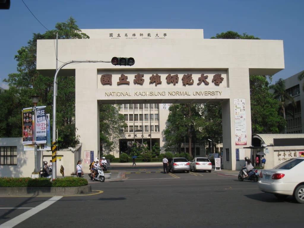 Ảnh minh họa bài viết về học tập: Đại học Sư phạm Quốc lập Cao Hùng (NKNU): Review, ngành học & điều kiện TOCFL