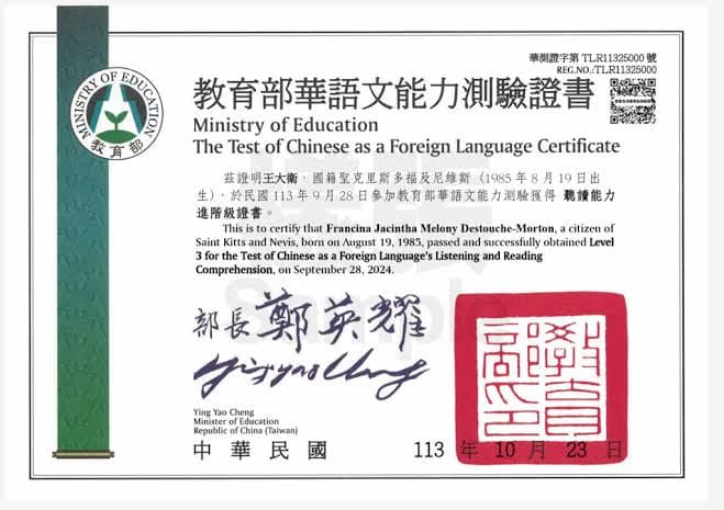 Ảnh minh họa bài viết về học tập: TOCFL dùng để làm gì? Lợi ích khi sở hữu chứng chỉ TOCFL