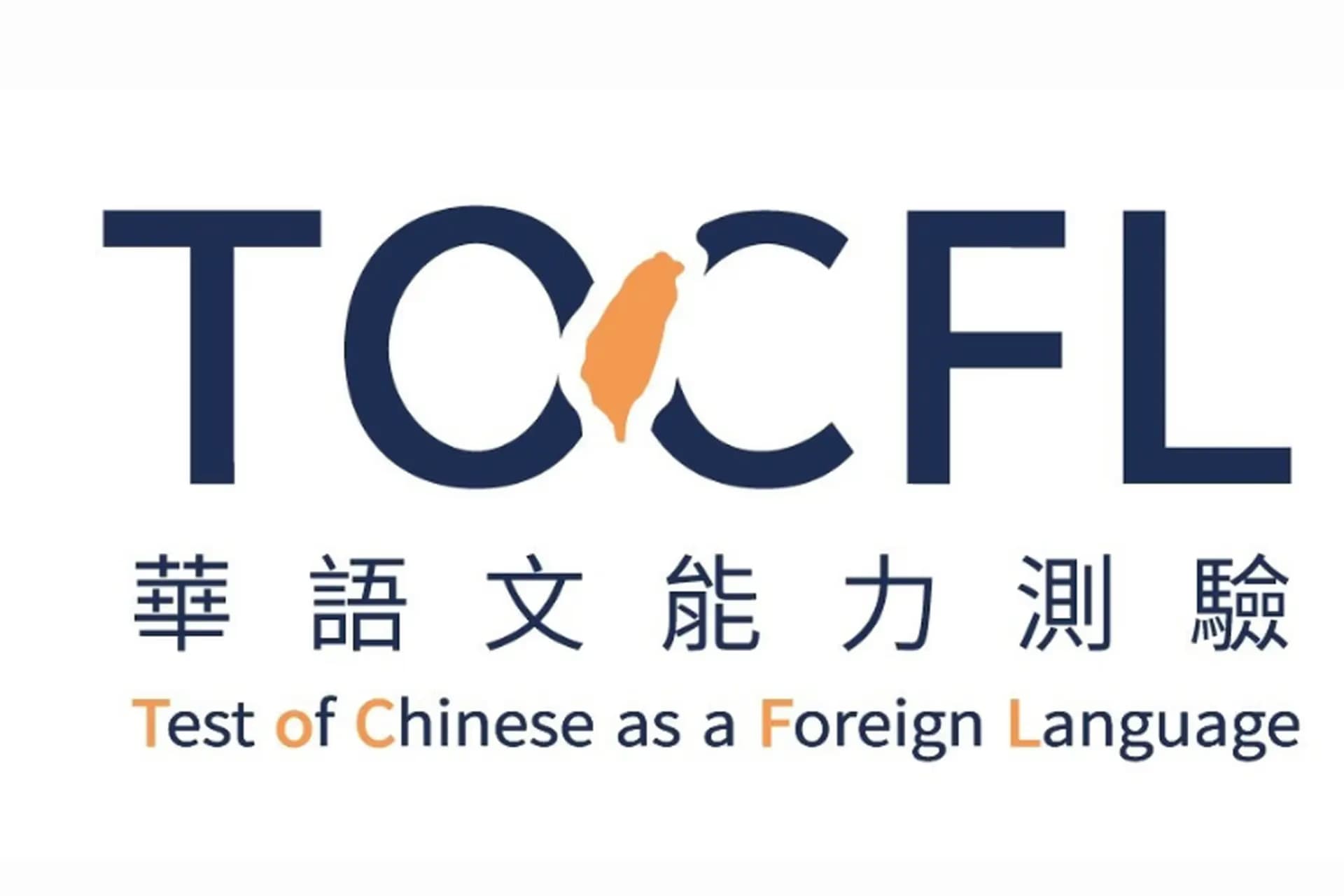 Ảnh minh họa bài viết về học tập: TOCFL là gì? Tổng quan kỳ thi năng lực Hoa ngữ dành cho người nước ngoài